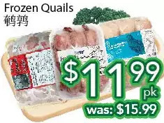 Ample Food Market Frozen quails offer