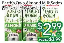Ample Food Market Earth's own almond milk series offer