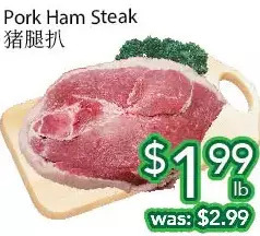 Ample Food Market Pork ham steak offer