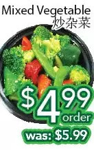 Ample Food Market Mixed vegetable offer