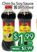 Ample Food Market Chin su soy sauce offer