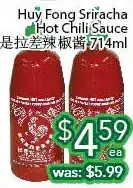 Ample Food Market Huy fong sriracha hot chili sauce offer