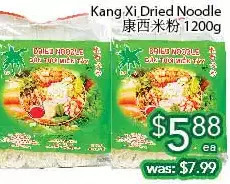 Ample Food Market Kang xi dried noodle offer