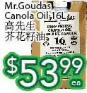 Ample Food Market Mr. goudas canola oil offer