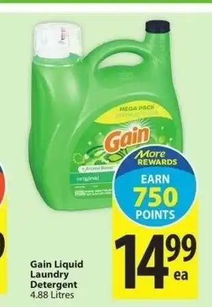 Save on Foods Gain liquid laundry detergent offer