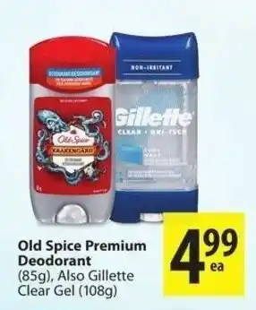 Save on Foods Old spice premium deodorant offer