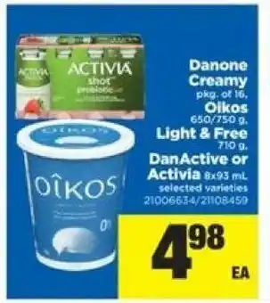 Real Canadian Superstore Danone creamy offer
