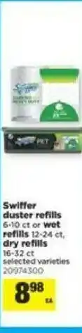 Real Canadian Superstore Swiffer duster refills offer