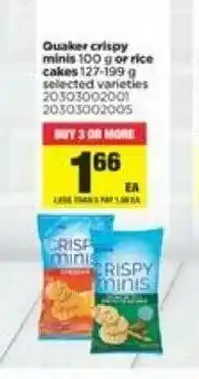 Real Canadian Superstore Quaker crispy minis offer