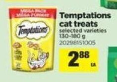 Real Canadian Superstore Temptations cat treats offer