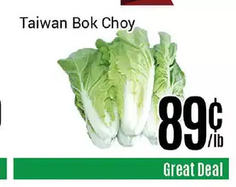 Nations Fresh Foods Taiwan bok choy offer