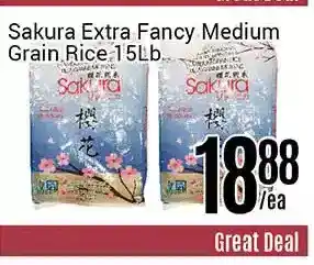 Nations Fresh Foods Sakura extra fancy medium grain rice offer
