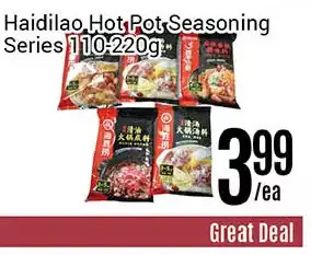 Nations Fresh Foods Haidilao hot pot seasoning series offer