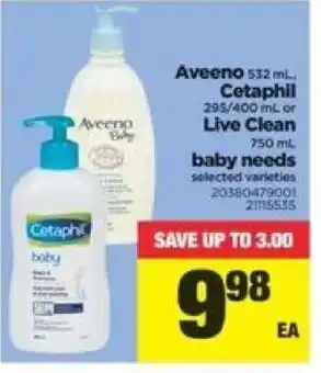 Real Canadian Superstore Aveeno Cetaphil offer