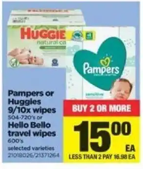 Real Canadian Superstore Pampers or Huggies offer