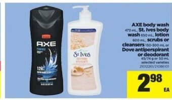 Real Canadian Superstore AXE body wash offer