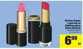 Real Canadian Superstore Revion Super Lustrous or Melting glass Shine Lipstick offer
