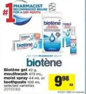 Real Canadian Superstore Biotène gel offer
