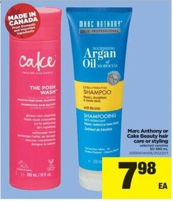 Real Canadian Superstore Marc Anthony or Cake Beauty hair care or styling offer