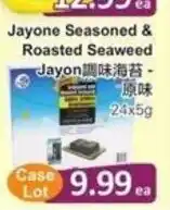 PriceSmart foods Jayone Seasoned & Roasted Seaweed jayon offer