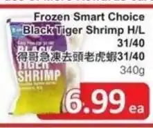 PriceSmart foods Frozen Smart Choice Black Tiger Shrimp offer