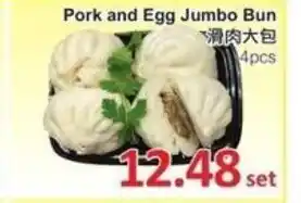 PriceSmart foods Pork And Egg Jumbo Bun offer