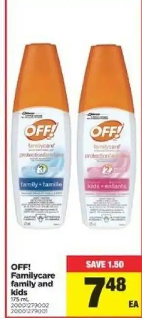 Real Canadian Superstore Familycare family and kids offer
