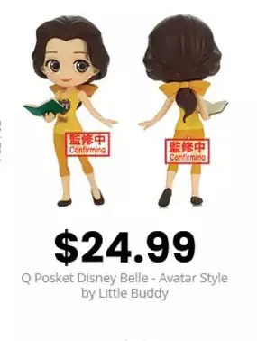 GameStop Disney characters - belle (ver. a) avatar style q posket offer