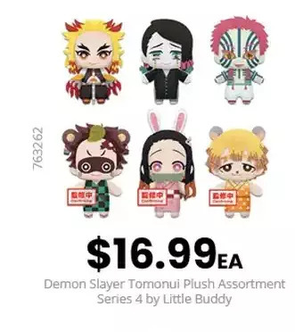 GameStop Demon slayer: kimetsu no yaiba - tomonui plush series 4 (assorted) offer