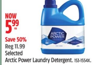 Canadian Tire Selected arctic power laundry detergent offer