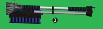 Canadian Tire Reflex 41" collapsible snow brush offer