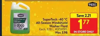 Walmart Supertech 40c all season windshield washer fluid offer