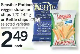 Fortinos Sensible portions veggie straws or chips, 120-142 g or kettle chips, 220 g offer