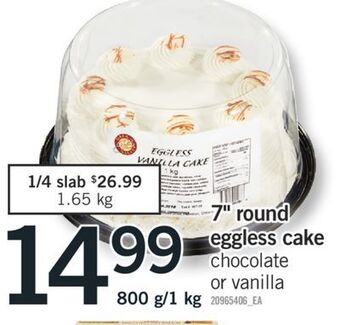 Fortinos 7" round eggless cake, 800 g/1 kg offer