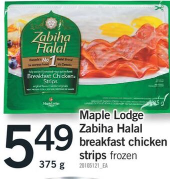 Fortinos Maple lodge zabiha halal breakfast chicken strips, 375 g offer