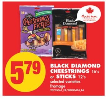 No Frills Black diamond cheestrings, 16's or sticks 12's offer