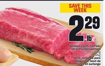 Independent City Market Boneless pork half loin rib and sirloin portion offer