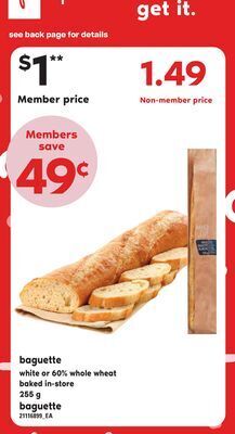 Independent City Market Baguette, 255 g offer