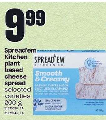 Zehrs Markets Spread'em kitchen plant based cheese spread, 200 g offer