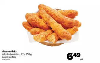 Real Canadian Superstore Cheese sticks offer