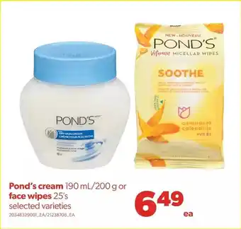 Real Canadian Superstore Pond's cream or face wipes offer