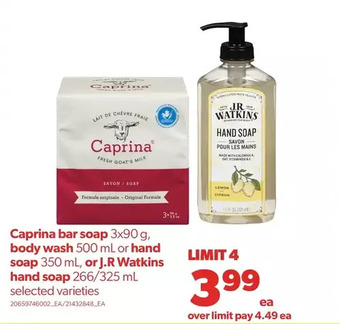 Real Canadian Superstore Caprina bar soap, body wash or hand soap or j.r. watkins hand soap offer