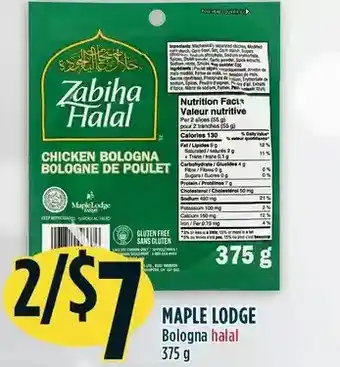Marché Adonis Maple lodge bologna offer