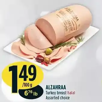 Marché Adonis Alzahiraa turkey breast offer