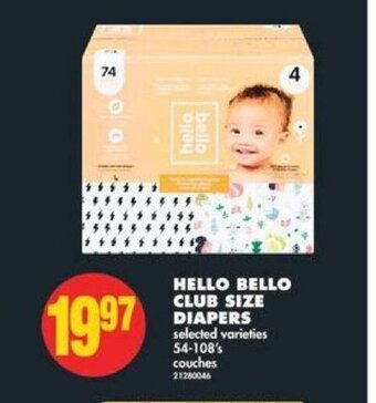 No Frills Hello Bello Club Size Diapers offer