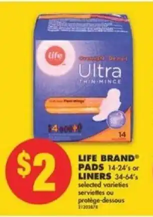 No Frills Life Brand Pads Liners offer