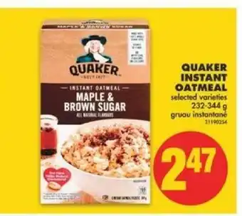 No Frills Quaker Intant Oatmeal offer