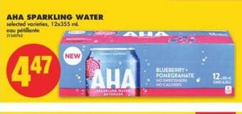No Frills Aha Sparkling Water offer