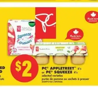 No Frills PC Appletreet offer