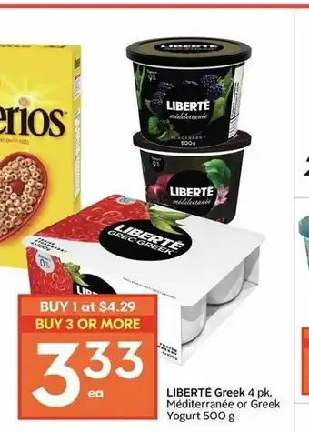 Safeway LIBERTÉ Greek 4 offer